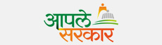 https://aaplesarkar.mahaonline.gov.in/en, Aaple Sarkar : External website that opens in a new window